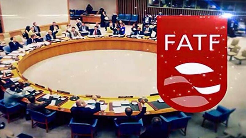 A brief guide to FATF
